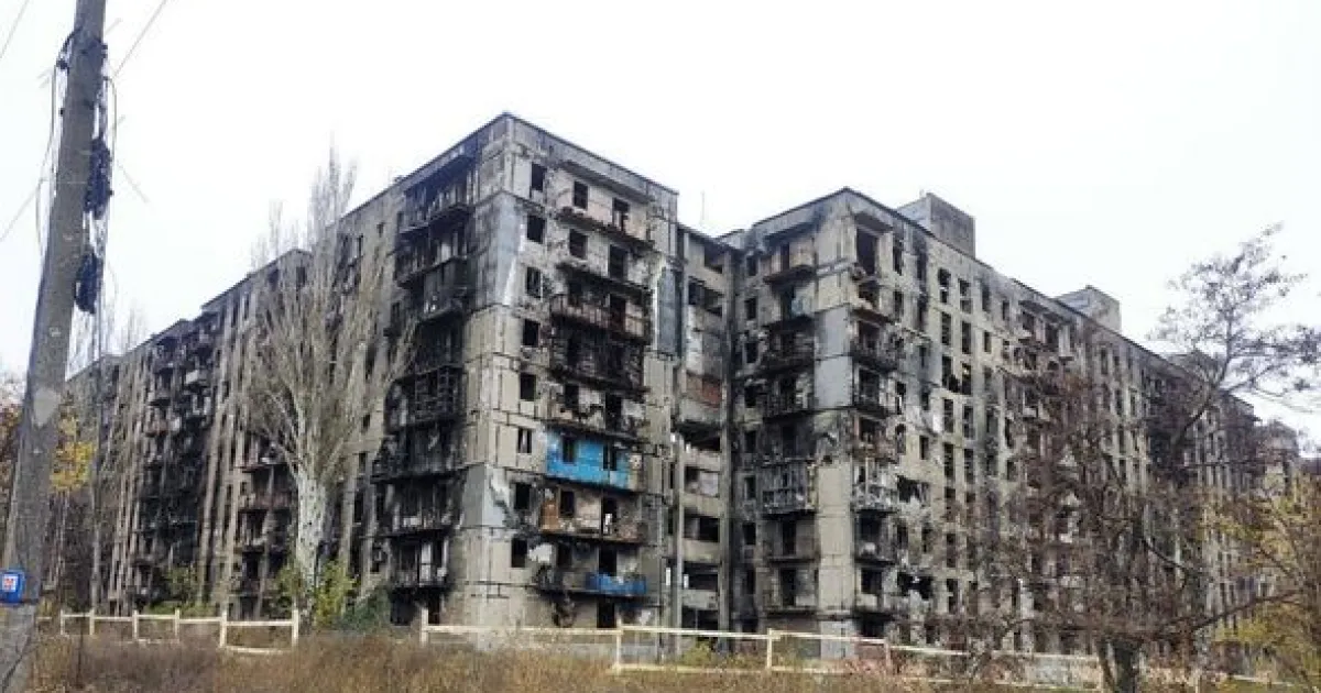 Мариуполь